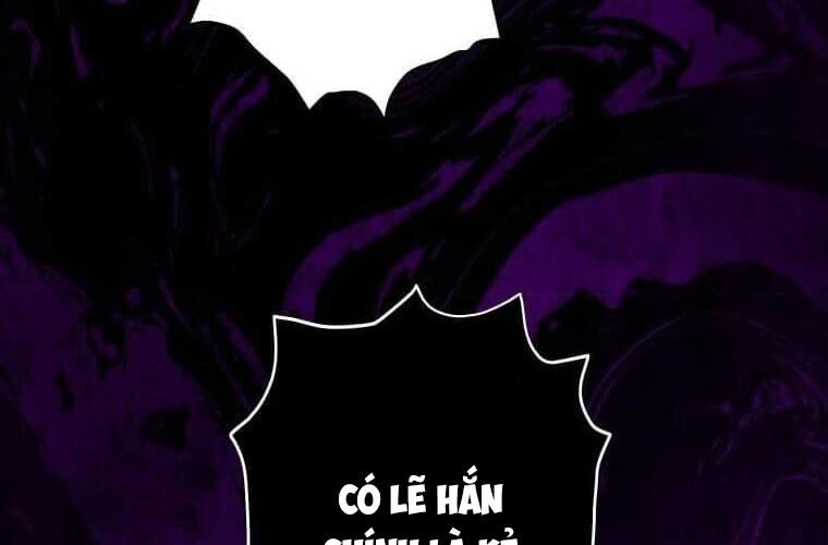 Giáo Viên Ác Quỷ Saiko Chapter 115 - Trang 2