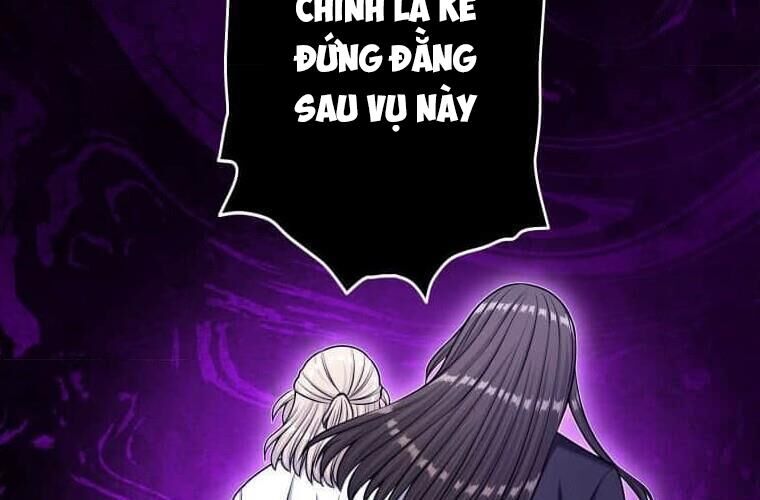 Giáo Viên Ác Quỷ Saiko Chapter 115 - Trang 2
