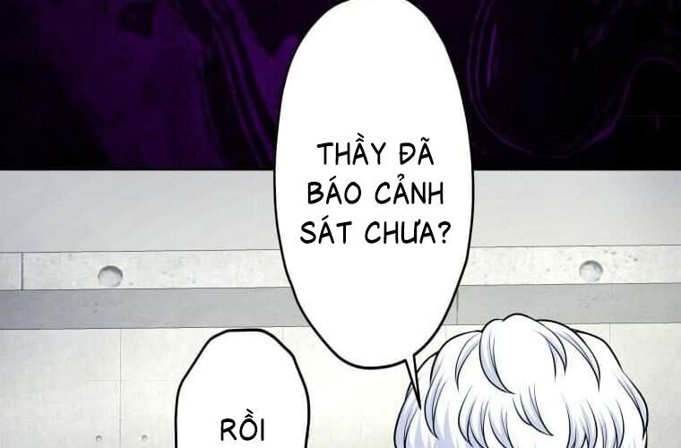 Giáo Viên Ác Quỷ Saiko Chapter 115 - Trang 2