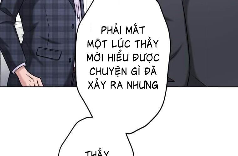 Giáo Viên Ác Quỷ Saiko Chapter 115 - Trang 2