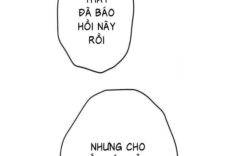 Giáo Viên Ác Quỷ Saiko Chapter 115 - Trang 2