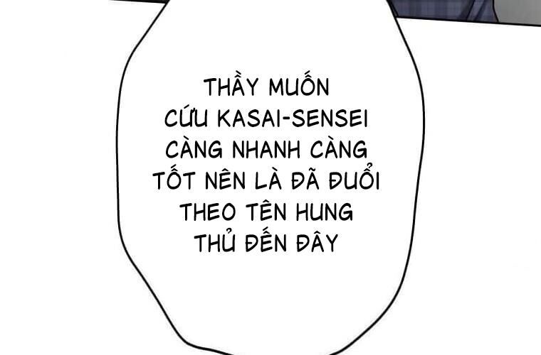 Giáo Viên Ác Quỷ Saiko Chapter 115 - Trang 2