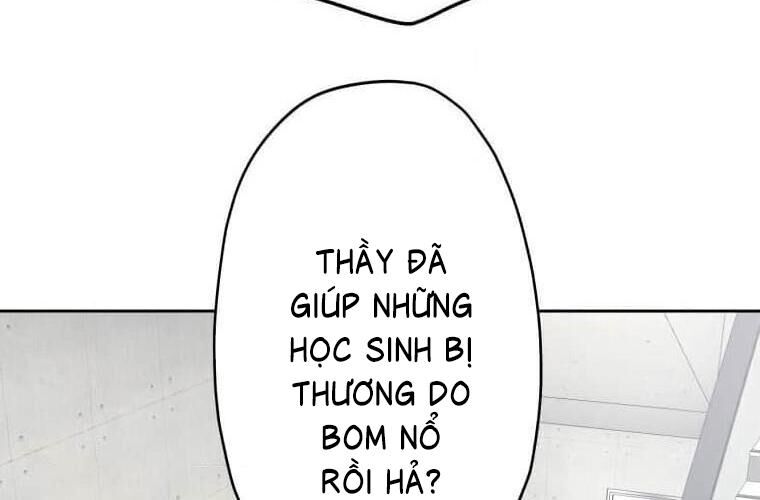 Giáo Viên Ác Quỷ Saiko Chapter 115 - Trang 2