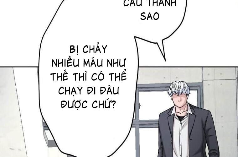Giáo Viên Ác Quỷ Saiko Chapter 115 - Trang 2