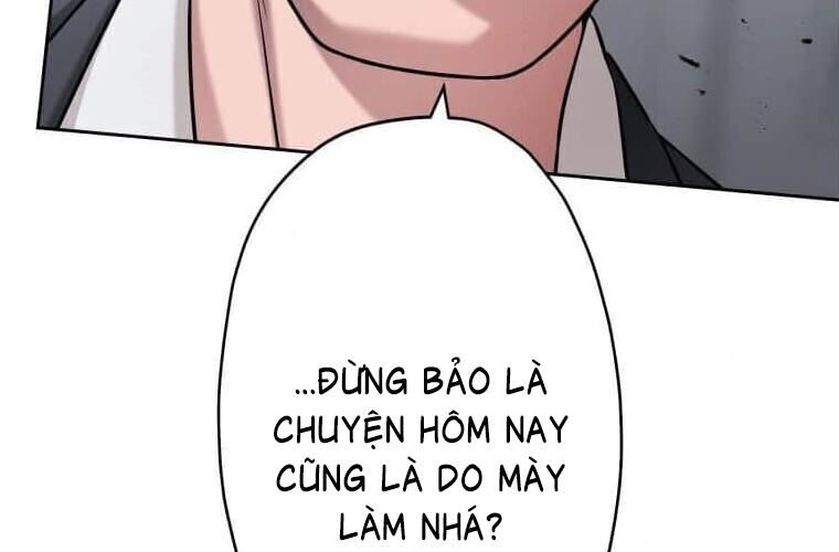 Giáo Viên Ác Quỷ Saiko Chapter 115 - Trang 2