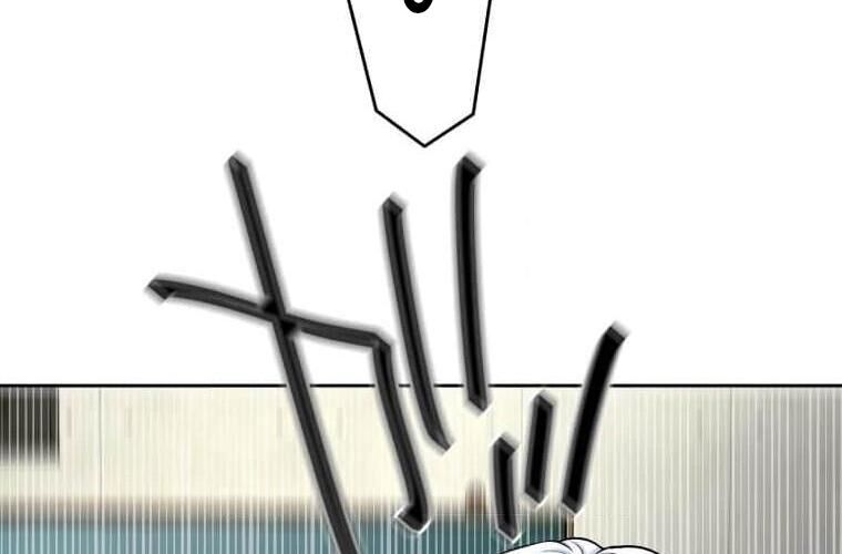 Giáo Viên Ác Quỷ Saiko Chapter 115 - Trang 2