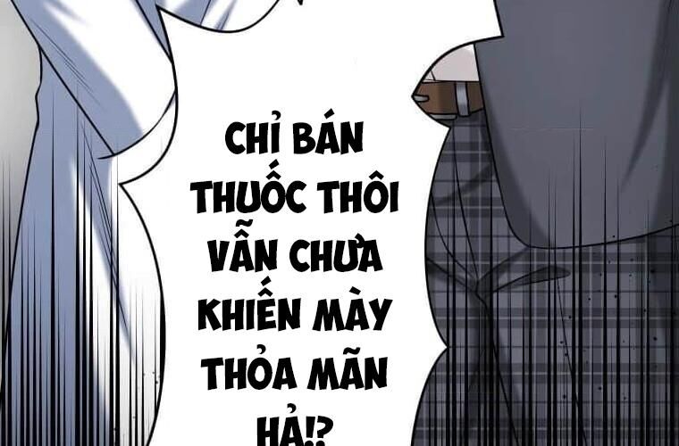 Giáo Viên Ác Quỷ Saiko Chapter 115 - Trang 2