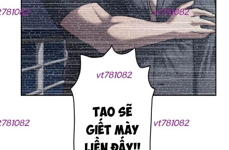 Giáo Viên Ác Quỷ Saiko Chapter 115 - Trang 2