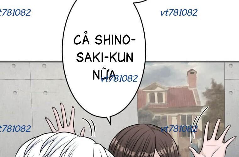 Giáo Viên Ác Quỷ Saiko Chapter 115 - Trang 2