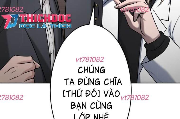 Giáo Viên Ác Quỷ Saiko Chapter 115 - Trang 2