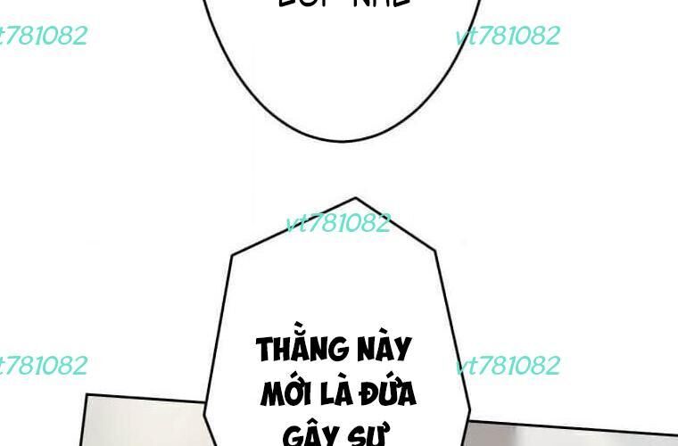 Giáo Viên Ác Quỷ Saiko Chapter 115 - Trang 2