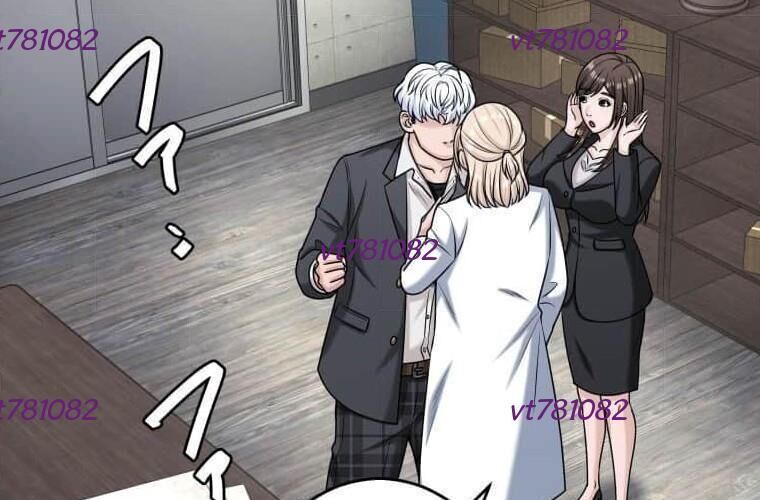 Giáo Viên Ác Quỷ Saiko Chapter 115 - Trang 2