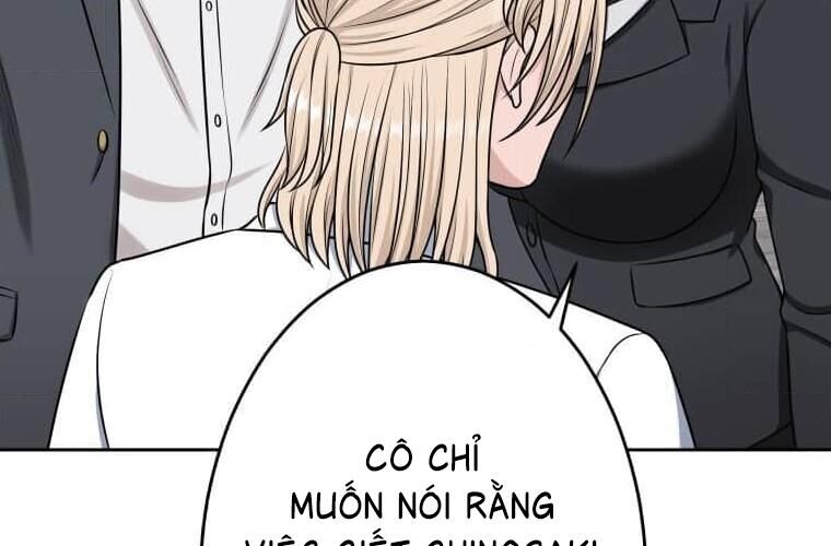 Giáo Viên Ác Quỷ Saiko Chapter 115 - Trang 2