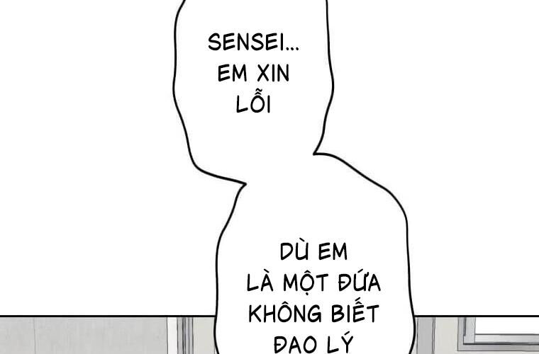 Giáo Viên Ác Quỷ Saiko Chapter 115 - Trang 2