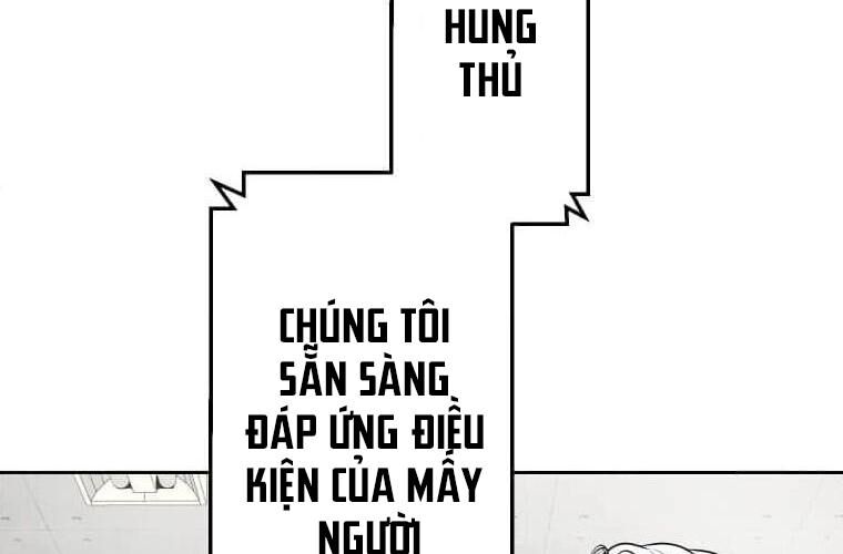 Giáo Viên Ác Quỷ Saiko Chapter 115 - Trang 2