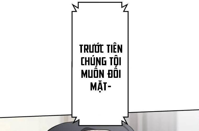 Giáo Viên Ác Quỷ Saiko Chapter 115 - Trang 2