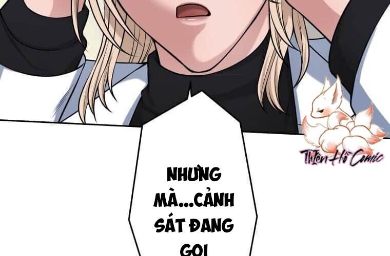 Giáo Viên Ác Quỷ Saiko Chapter 115 - Trang 2