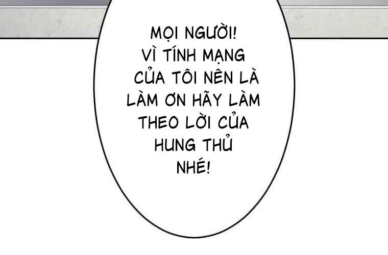 Giáo Viên Ác Quỷ Saiko Chapter 115 - Trang 2