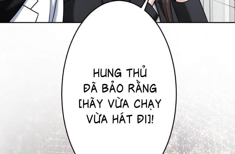 Giáo Viên Ác Quỷ Saiko Chapter 115 - Trang 2