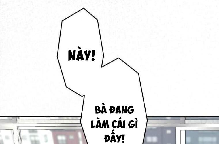 Giáo Viên Ác Quỷ Saiko Chapter 115 - Trang 2