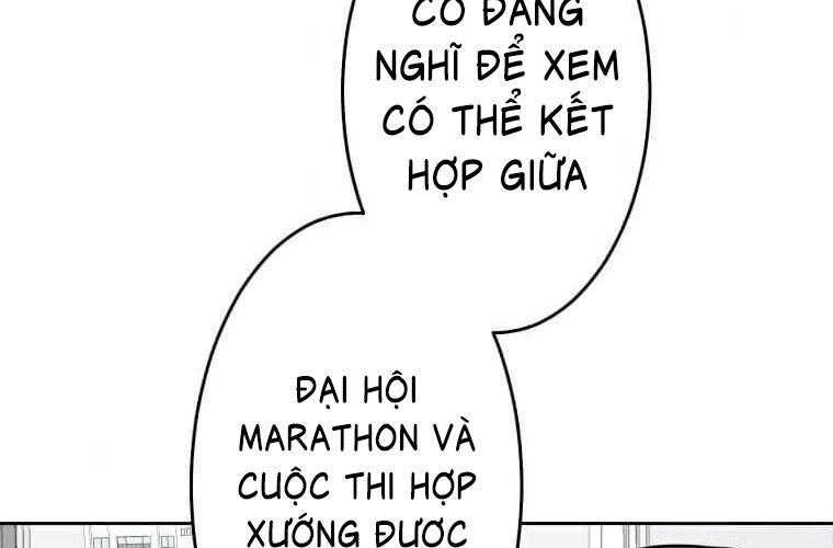 Giáo Viên Ác Quỷ Saiko Chapter 115 - Trang 2