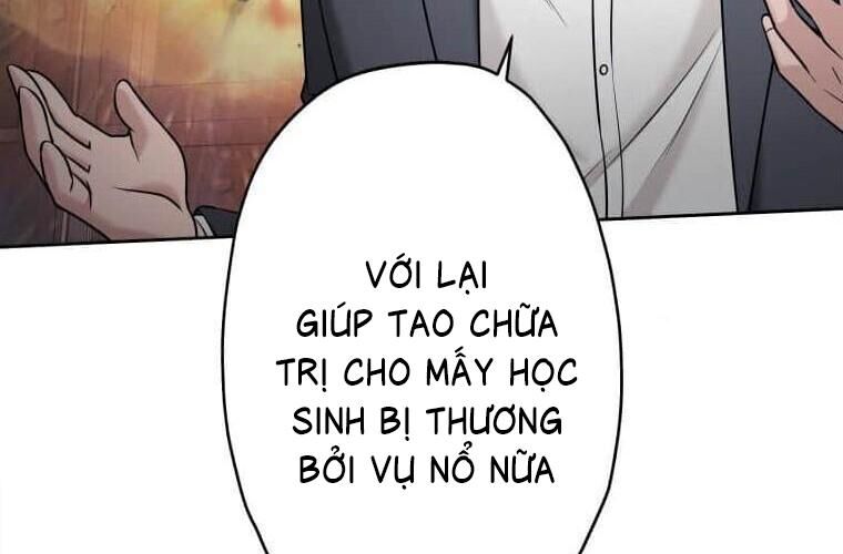 Giáo Viên Ác Quỷ Saiko Chapter 115 - Trang 2