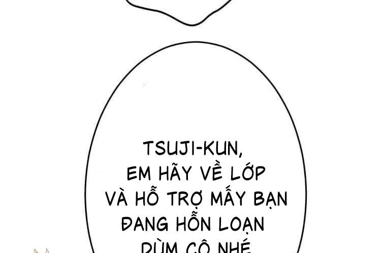 Giáo Viên Ác Quỷ Saiko Chapter 115 - Trang 2