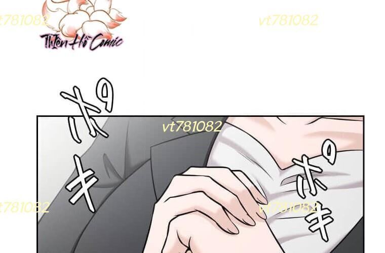 Giáo Viên Ác Quỷ Saiko Chapter 115 - Trang 2