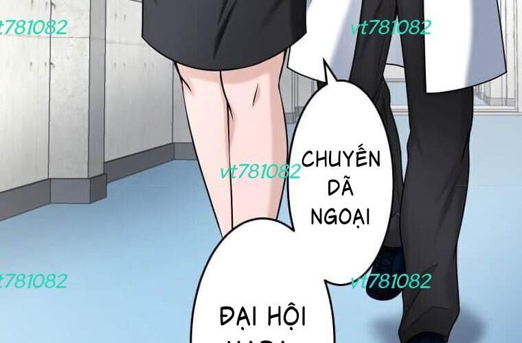 Giáo Viên Ác Quỷ Saiko Chapter 115 - Trang 2