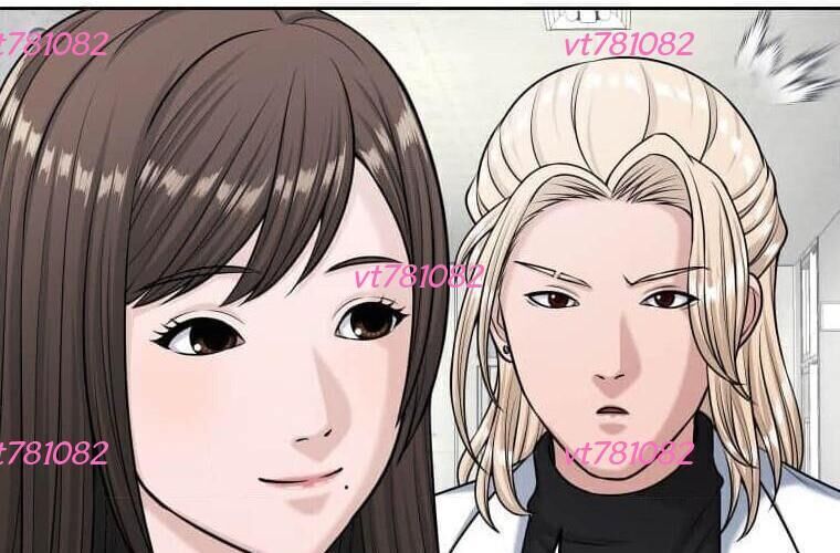 Giáo Viên Ác Quỷ Saiko Chapter 115 - Trang 2