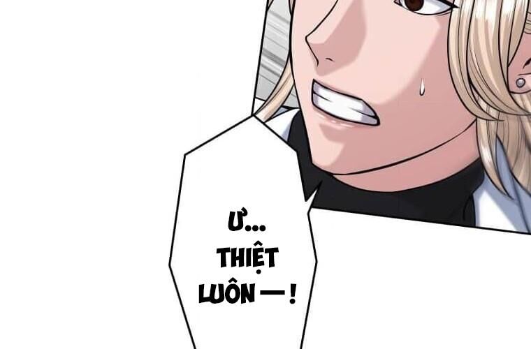 Giáo Viên Ác Quỷ Saiko Chapter 115 - Trang 2