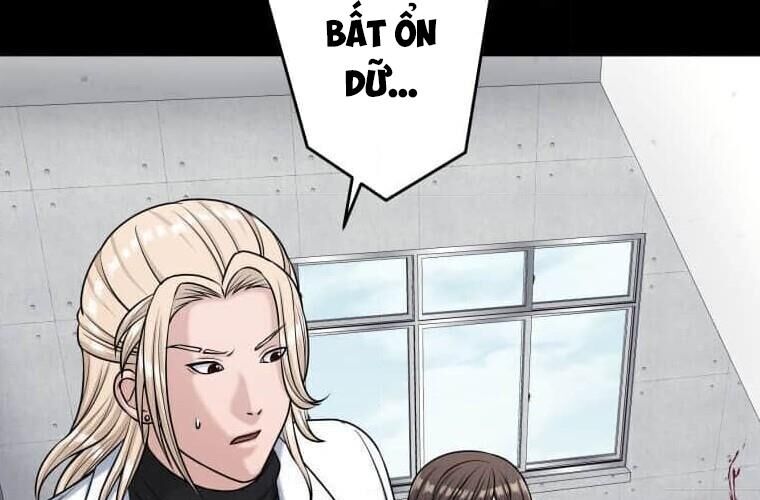 Giáo Viên Ác Quỷ Saiko Chapter 115 - Trang 2