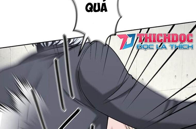 Giáo Viên Ác Quỷ Saiko Chapter 115 - Trang 2