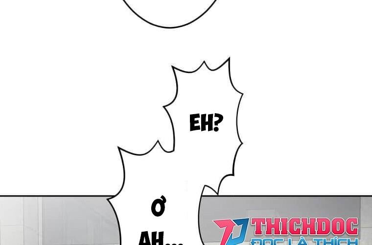 Giáo Viên Ác Quỷ Saiko Chapter 115 - Trang 2