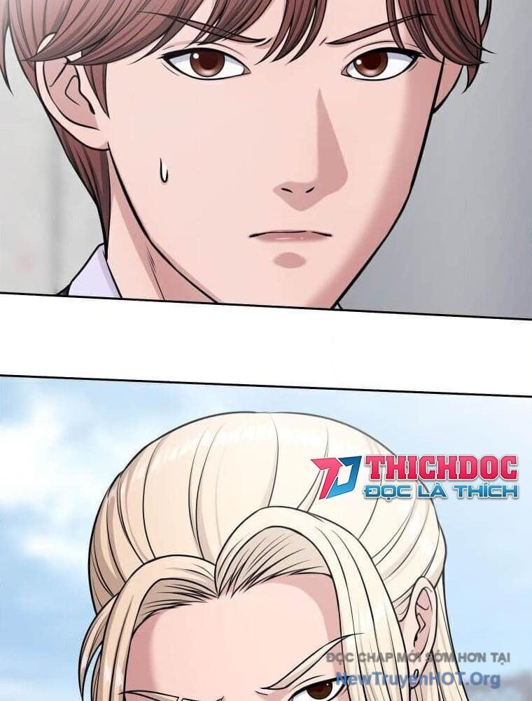 Giáo Viên Ác Quỷ Saiko Chapter 116 - Trang 2