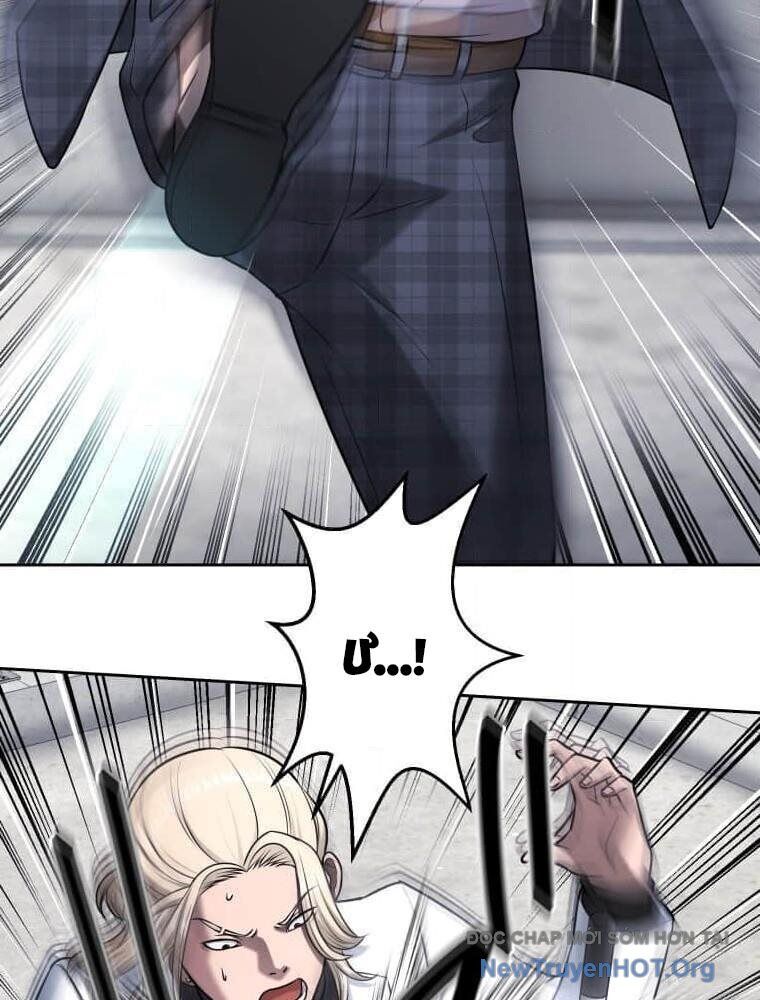 Giáo Viên Ác Quỷ Saiko Chapter 116 - Trang 2