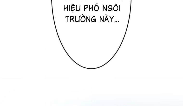 Giáo Viên Ác Quỷ Saiko Chapter 116 - Trang 2
