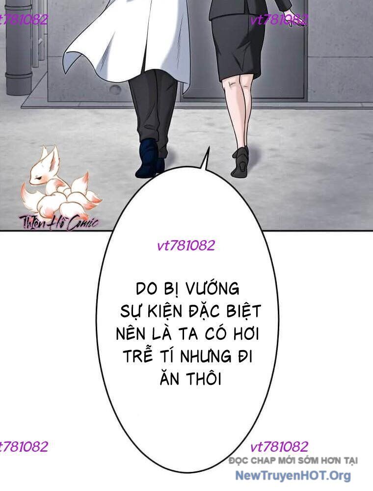 Giáo Viên Ác Quỷ Saiko Chapter 116 - Trang 2