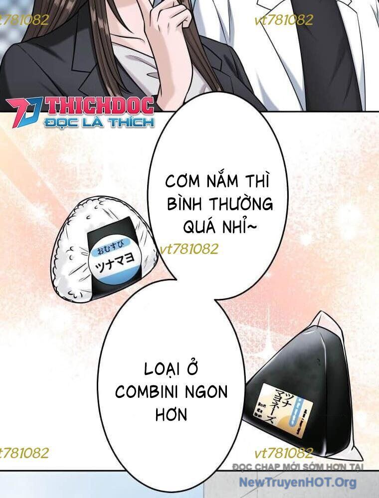 Giáo Viên Ác Quỷ Saiko Chapter 116 - Trang 2