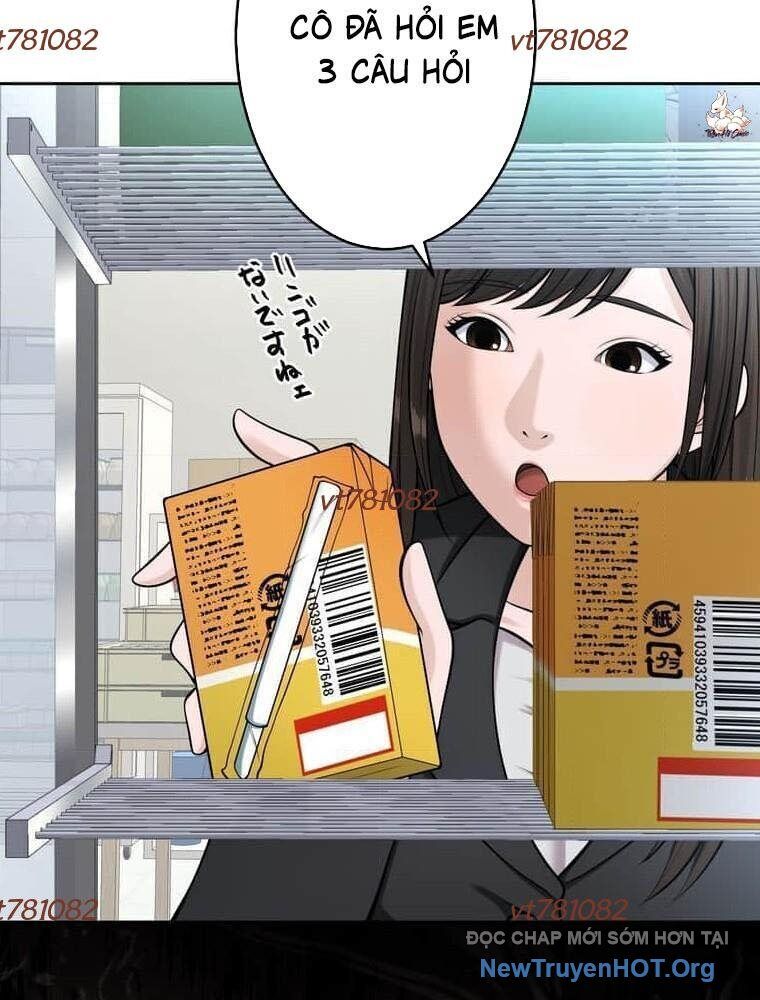 Giáo Viên Ác Quỷ Saiko Chapter 117 - Trang 2