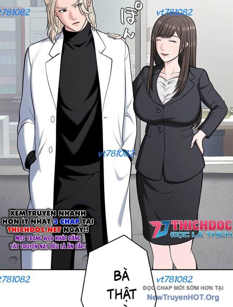 Giáo Viên Ác Quỷ Saiko Chapter 117 - Trang 2