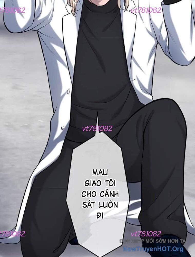 Giáo Viên Ác Quỷ Saiko Chapter 117 - Trang 2