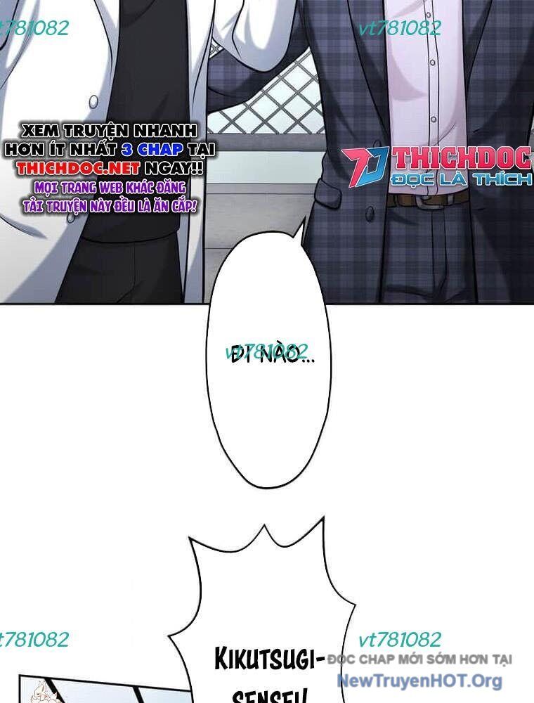 Giáo Viên Ác Quỷ Saiko Chapter 117 - Trang 2