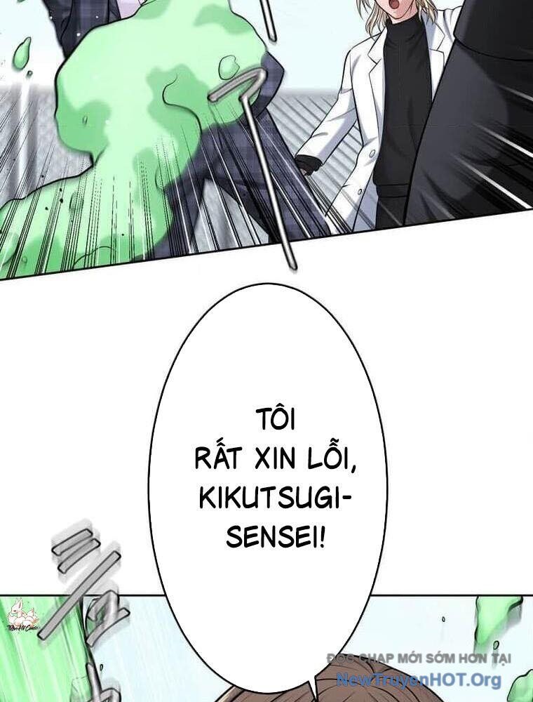 Giáo Viên Ác Quỷ Saiko Chapter 117 - Trang 2