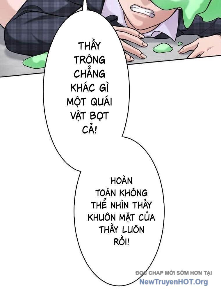 Giáo Viên Ác Quỷ Saiko Chapter 117 - Trang 2
