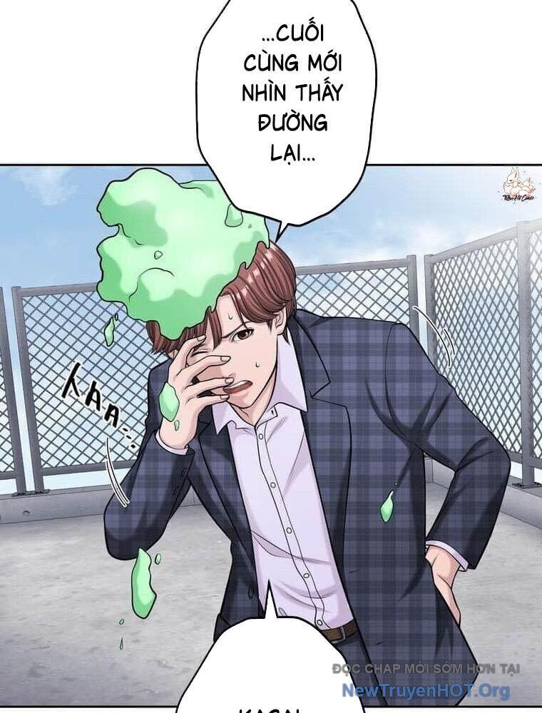 Giáo Viên Ác Quỷ Saiko Chapter 117 - Trang 2