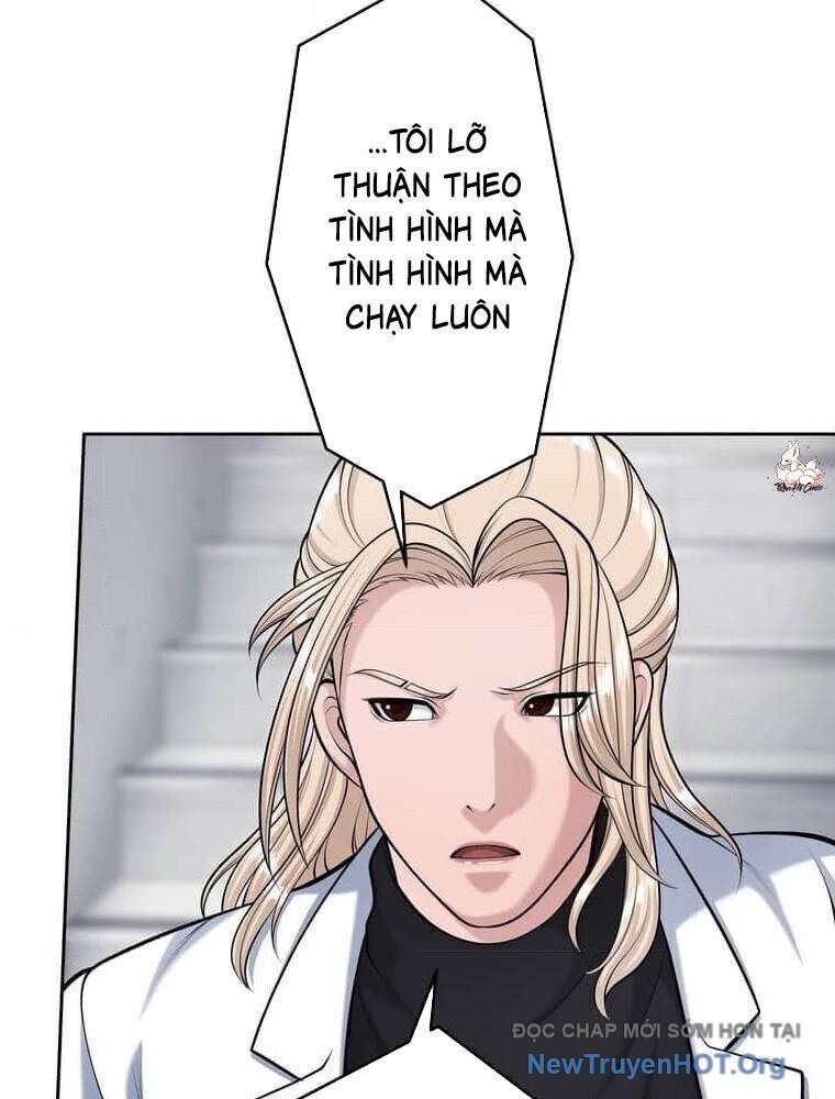 Giáo Viên Ác Quỷ Saiko Chapter 117 - Trang 2