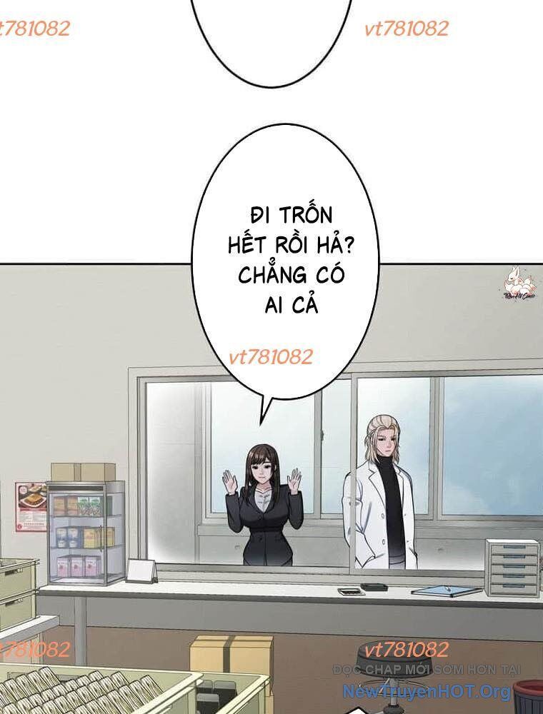 Giáo Viên Ác Quỷ Saiko Chapter 117 - Trang 2