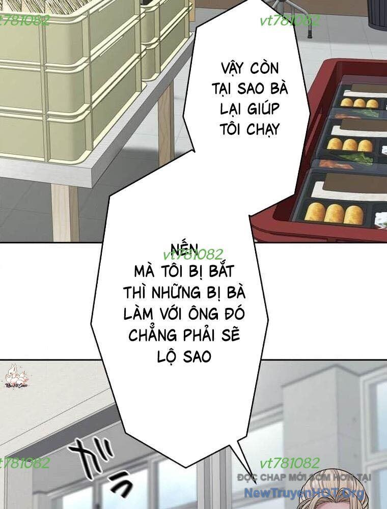 Giáo Viên Ác Quỷ Saiko Chapter 117 - Trang 2