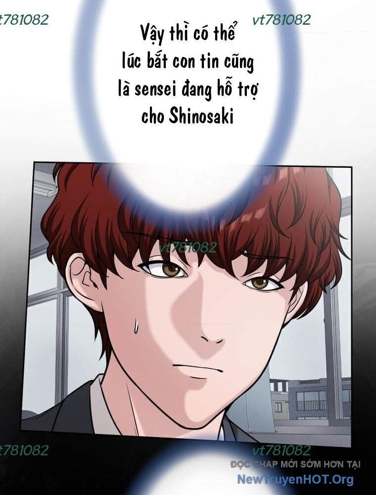 Giáo Viên Ác Quỷ Saiko Chapter 118 - Trang 2